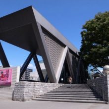 東京都現代美術館 / Museum of Contemporary Art