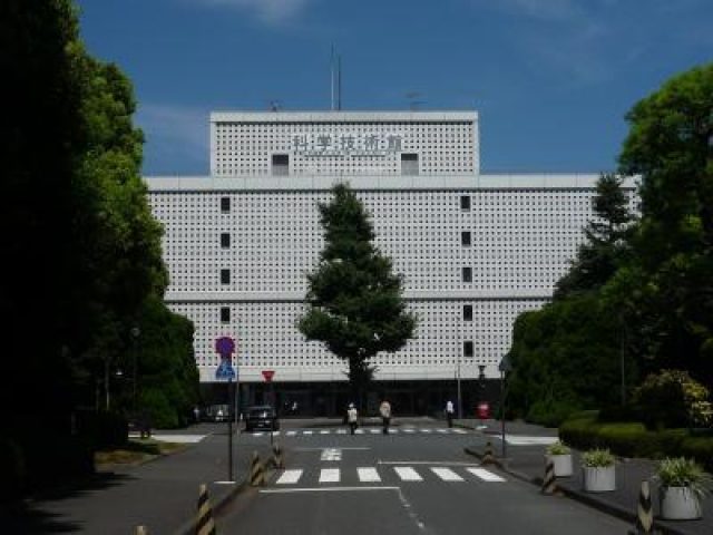 Science Museum Tokyo / 科学技術館
