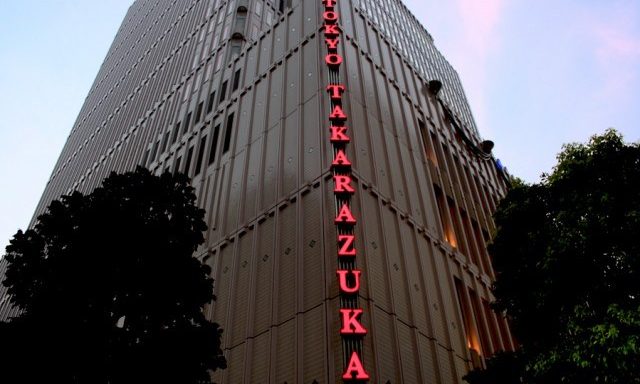 Tokyo Takarazuka Theater / 東京宝塚劇場